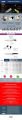 Pirge 38102 Ecco Kasap Bıçağı 16,5 cm / Butcher Knife 16,5 cm Black